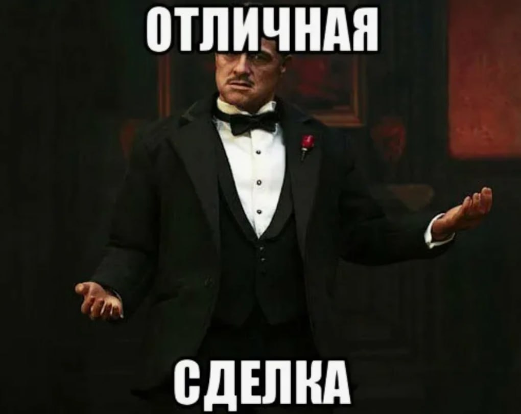 Иван по средам
Бигтек скупает адтех | Сетка — социальная сеть от hh.ru