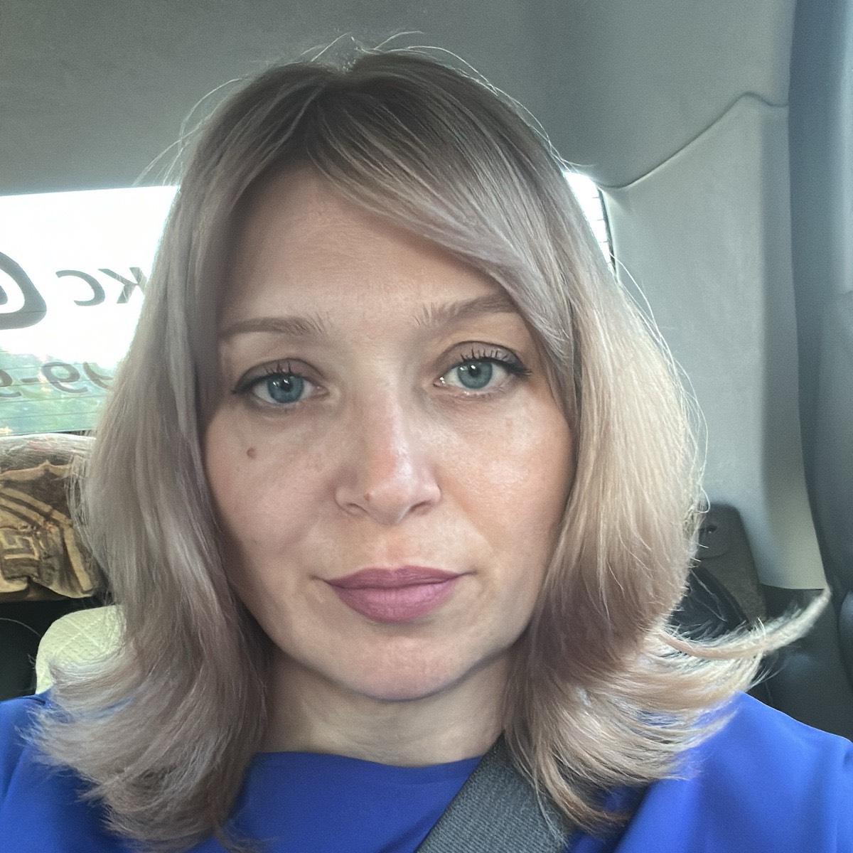 Алла Казакова