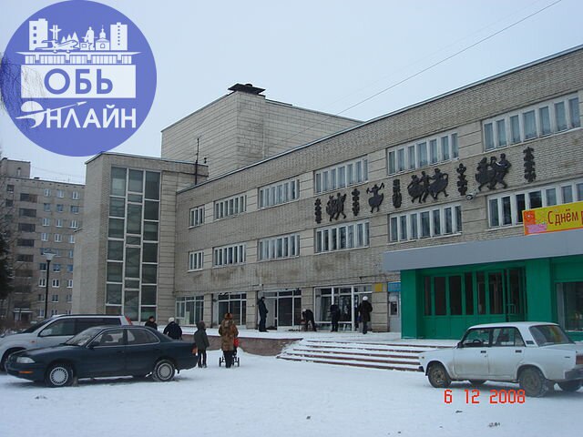 ↗ 26 декабря
Народный календарь и приметы
Евстрат.
Каков будет этот день, таков будет и январь. «Коли Евстрат солнышку рад — то и январь будет ясным и морозным» | Сетка — социальная сеть от hh.ru