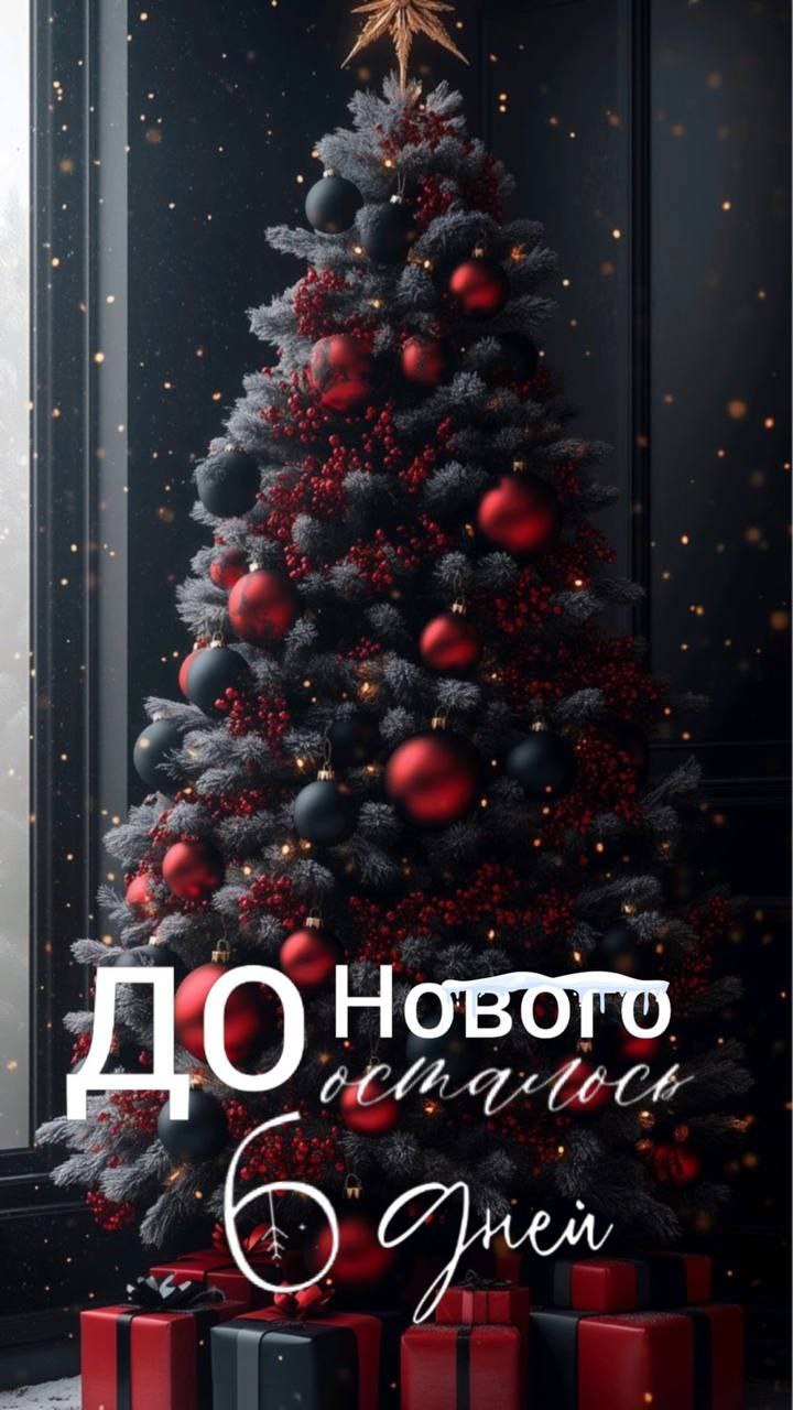 Доброе утро!! | Сетка — социальная сеть от hh.ru
