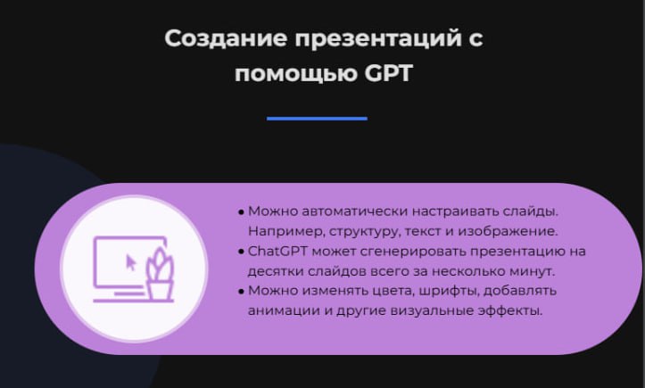 🌐ИИ давно среди нас — легко и незаметно!
🔥ИИ помогает Минфину быстрее анализировать данные для бюджета. В банках ускоряет кредиты и делает продукты лучше | Сетка — социальная сеть от hh.ru