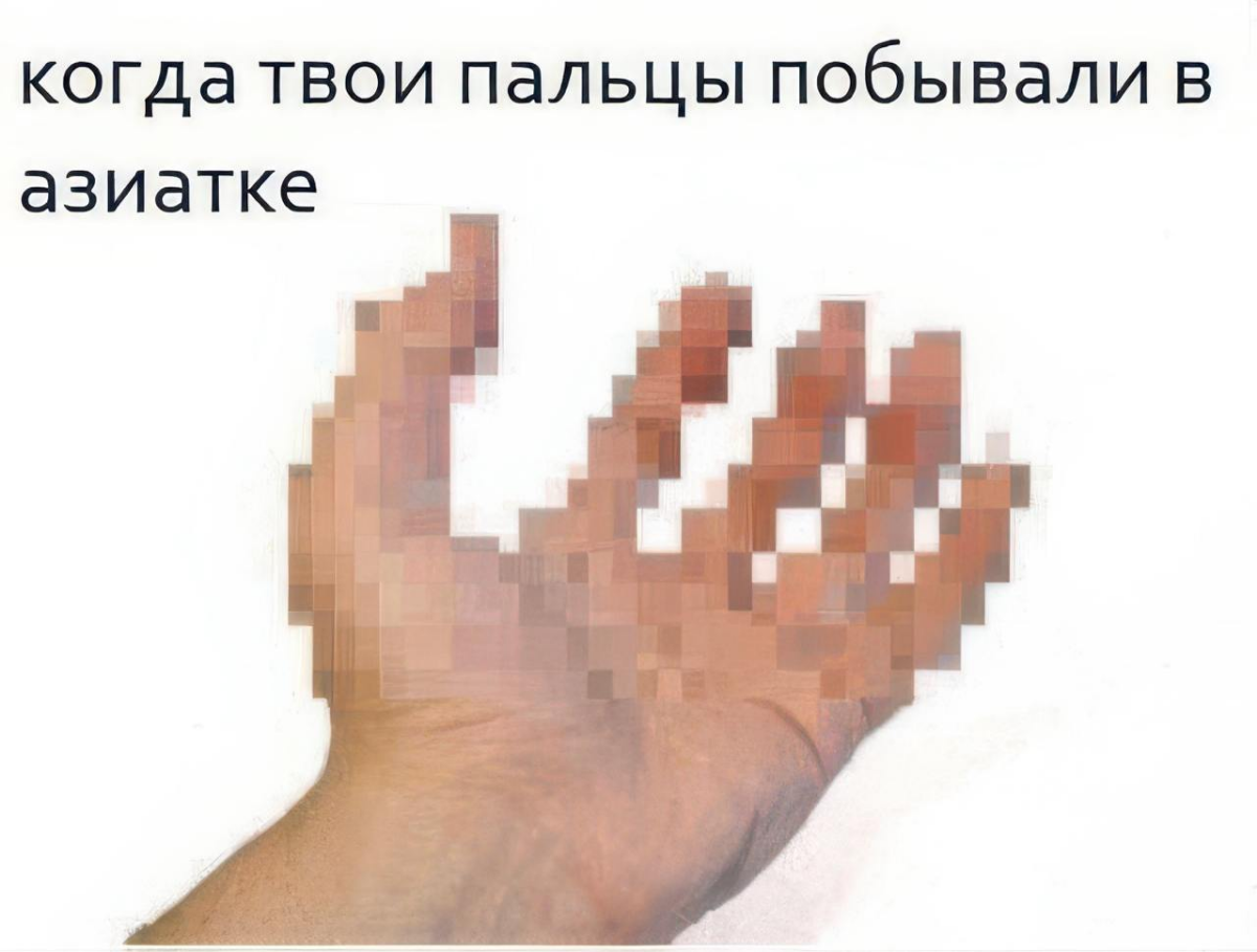 Я говорил - я долбанутый, поэтому юмор такой ) | Сетка — социальная сеть от hh.ru