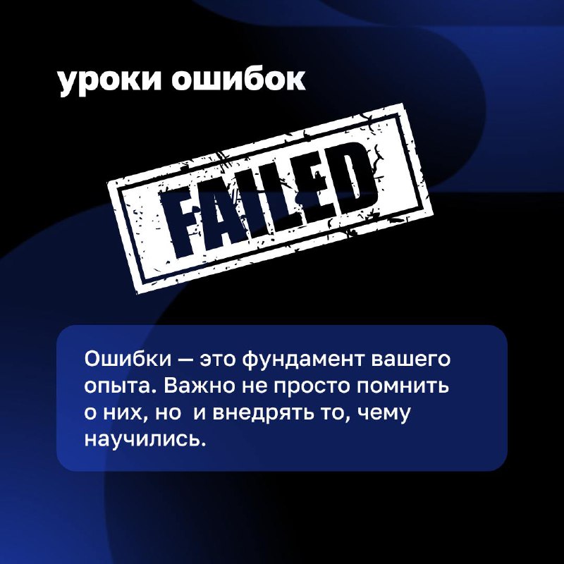 🔘Новый год — это время не только для планов, но и для сохранения того, что уже помогает вашему бизнесу расти | Сетка — социальная сеть от hh.ru
