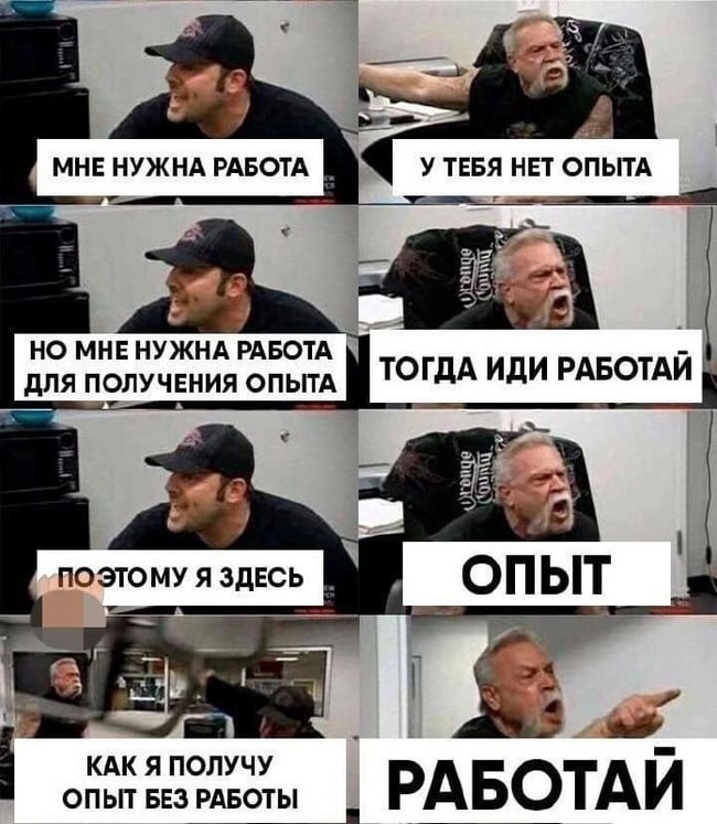 Всё что тебе нужно, уже лежит прямо перед тобой, нужно только забрать✅Как обычно бывает? Мы хотим реализовать себя в чем-то, быть лучшими из лучших, претендовать на крутую должность, создать дело, а к... | Сетка — социальная сеть от hh.ru