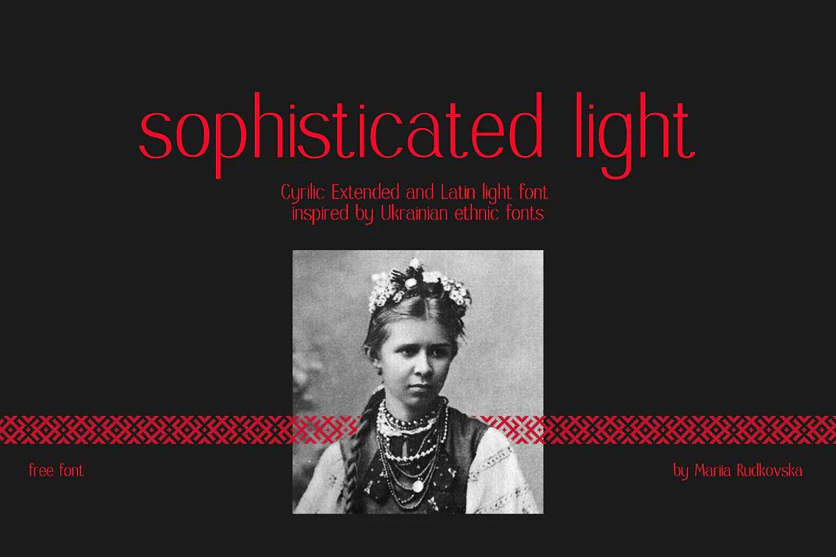 🖋Шрифт *Sophisticated Light
Sophisticated Light – лёгкий стильный, элегантный, аккуратный шрифт* для ваших проектов | Сетка — социальная сеть от hh.ru
