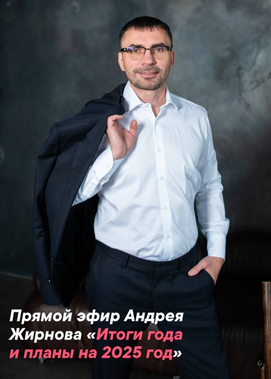 Друзья, в 19:00 встречаемся
по ссылке в zoom
https://us06web.zoom.us/j/86563876888 | Сетка — социальная сеть от hh.ru