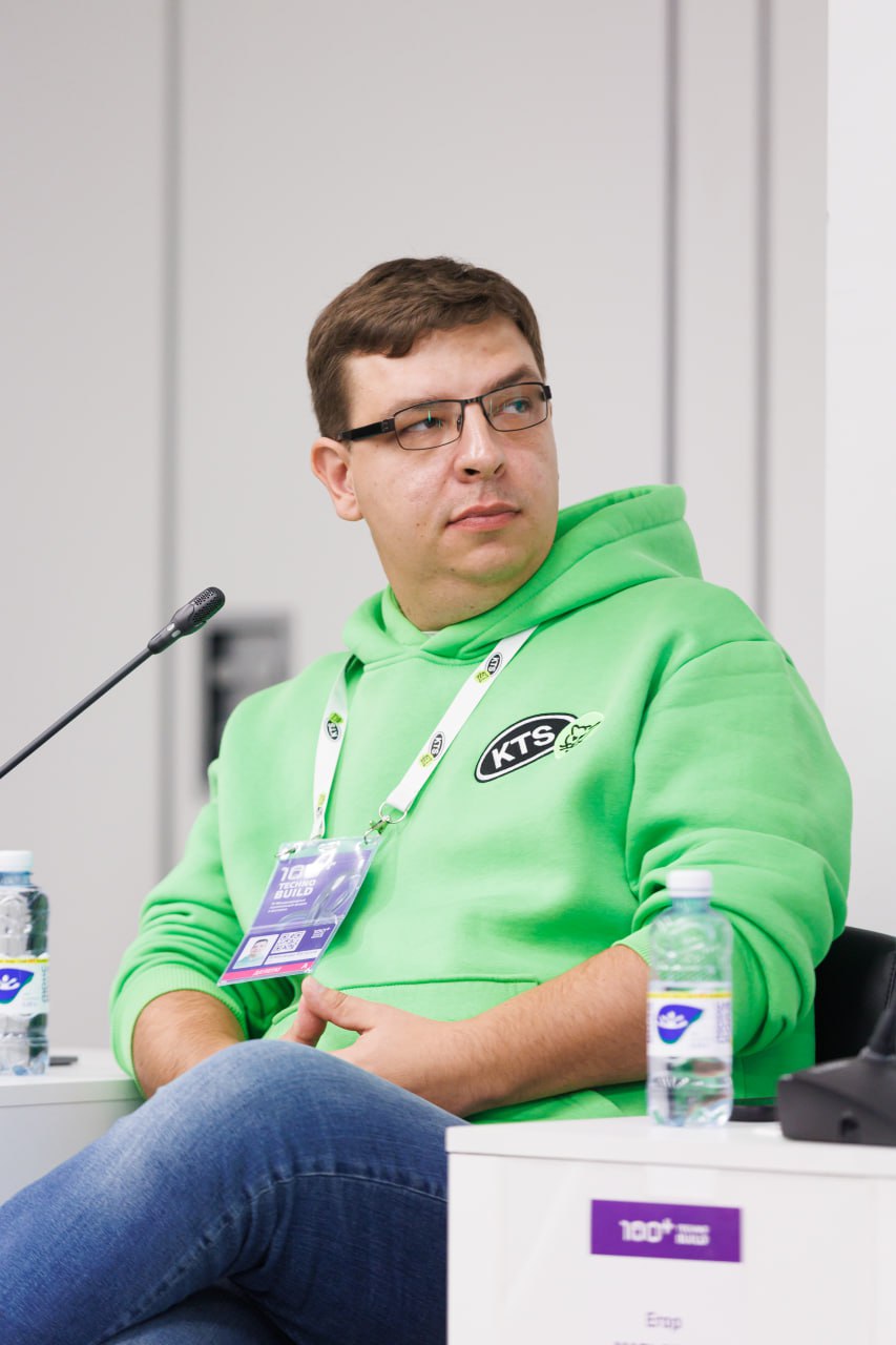 🗣 Делимсязаписью выступления на крупнейшей конференции строительной отрасли — 100+ TechnoBuild
На ней наш коммерческий директор Саша Баталов😎 рассказал, как бизнесу выбрать между коробочным и кастомны... | Сетка — социальная сеть от hh.ru