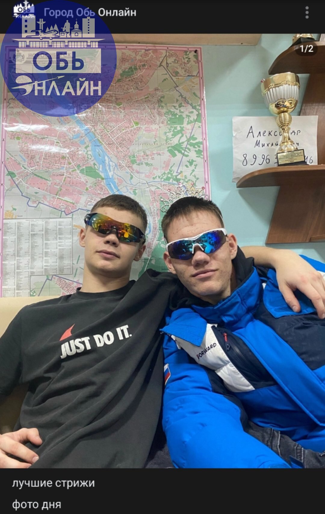 ↗ Обращение к подписчикам и админам группы | Сетка — социальная сеть от hh.ru