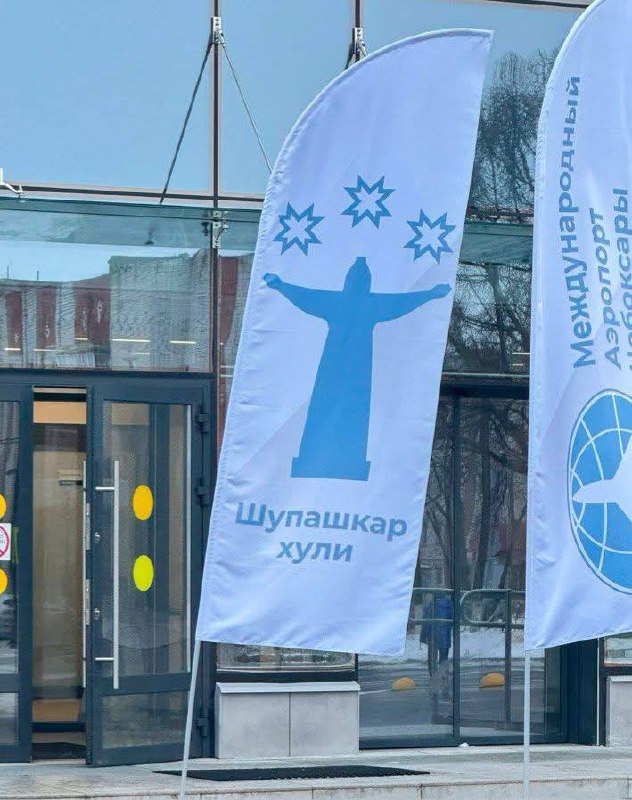 Чебоксарцы что-то хотят нам сказать | Сетка — социальная сеть от hh.ru