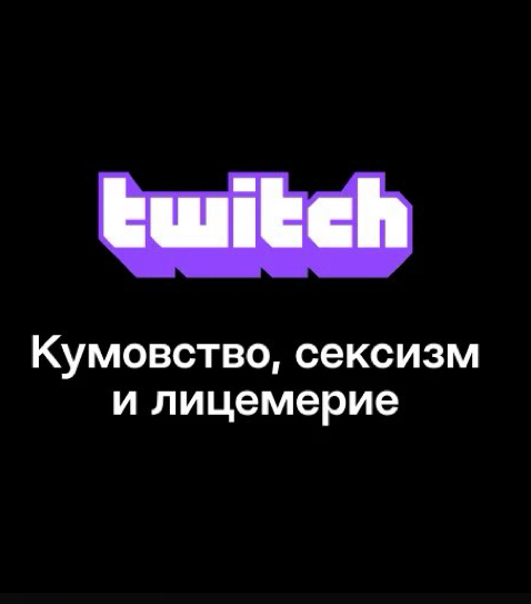 Собрал для вас подборку моих любимых мемов про компании😈
Делись своими в комментах | Сетка — социальная сеть от hh.ru