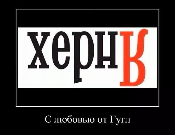 Собрал для вас подборку моих любимых мемов про компании😈
Делись своими в комментах | Сетка — социальная сеть от hh.ru