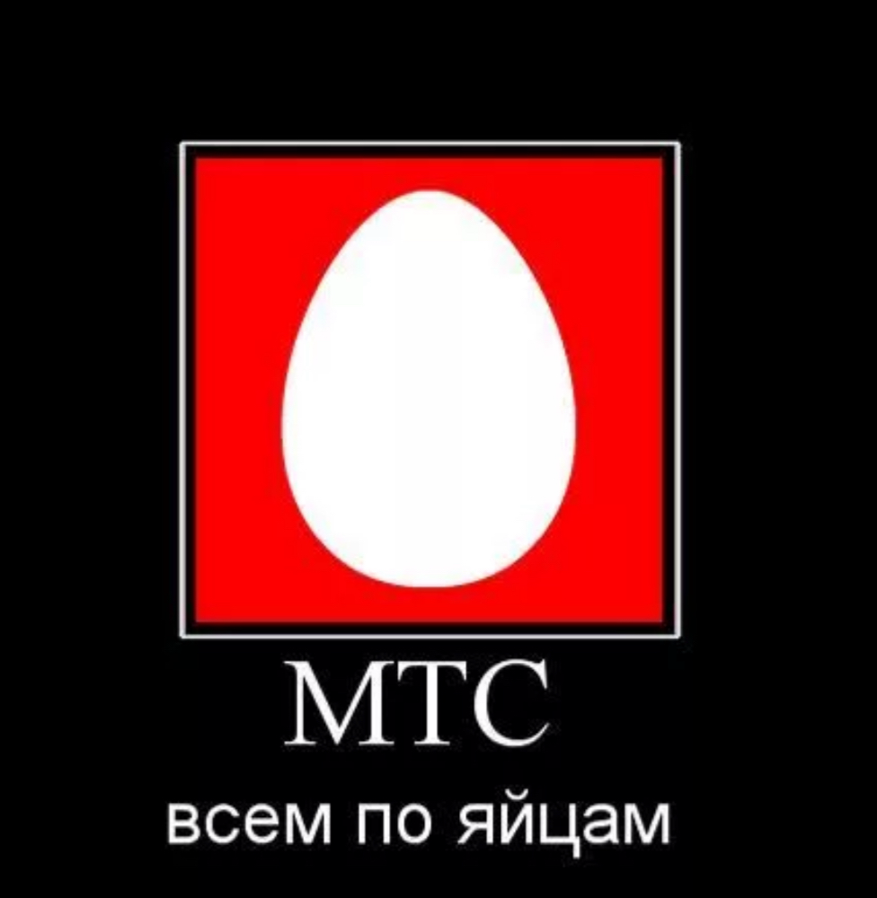 Собрал для вас подборку моих любимых мемов про компании😈
Делись своими в комментах | Сетка — социальная сеть от hh.ru