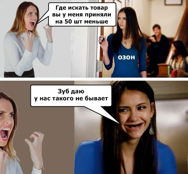 Собрал для вас подборку моих любимых мемов про компании😈
Делись своими в комментах | Сетка — социальная сеть от hh.ru