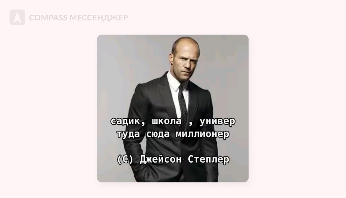 6 правил провальной стратегии, которые убьют ваш бизнес | Сетка — социальная сеть от hh.ru