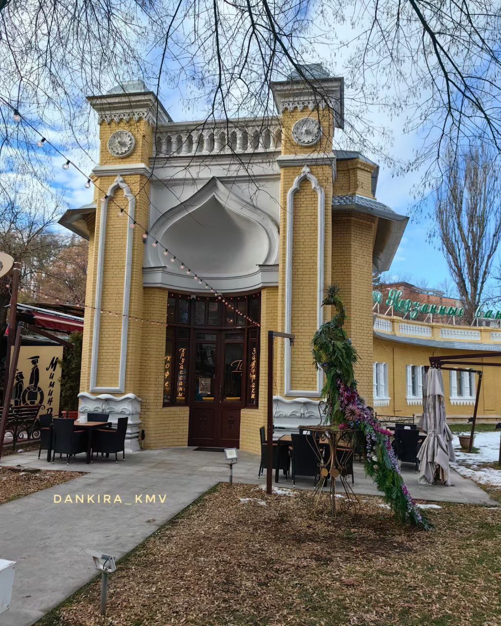 Прогулка по декабрьскому Кисловодску
📷 dankirakmv
@stavropolyevibe | Сетка — социальная сеть от hh.ru