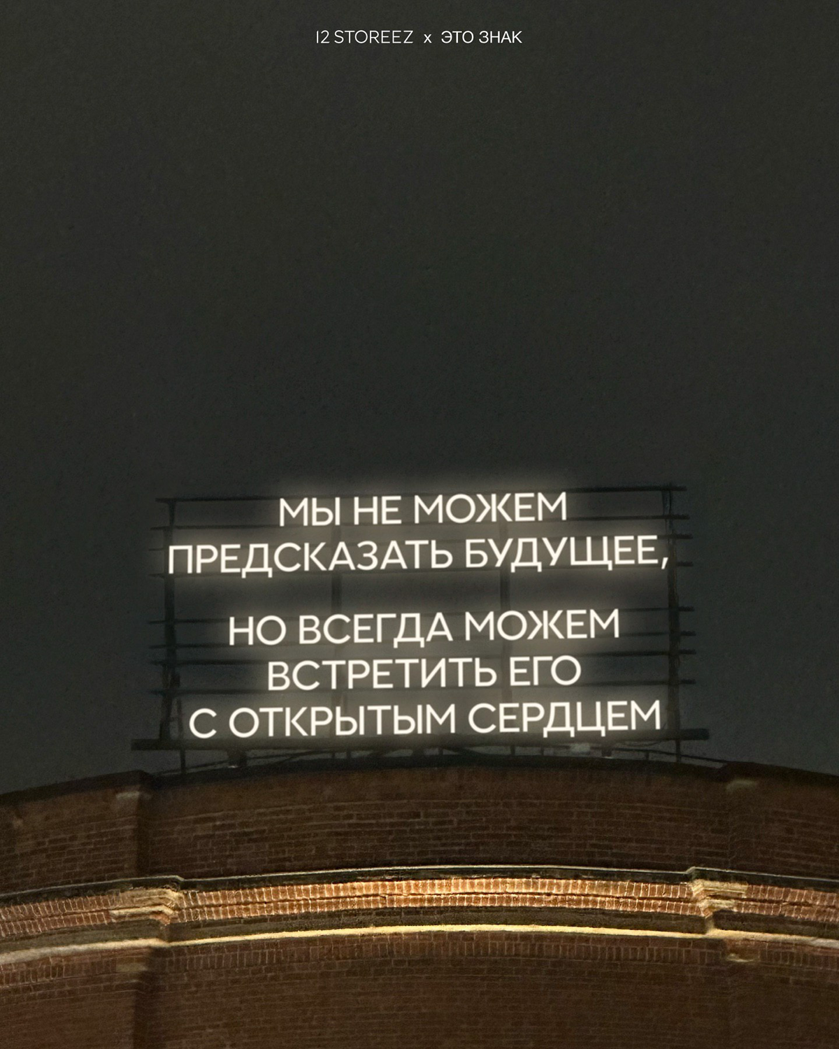 https://t.me/SedininaEP | Сетка — социальная сеть от hh.ru