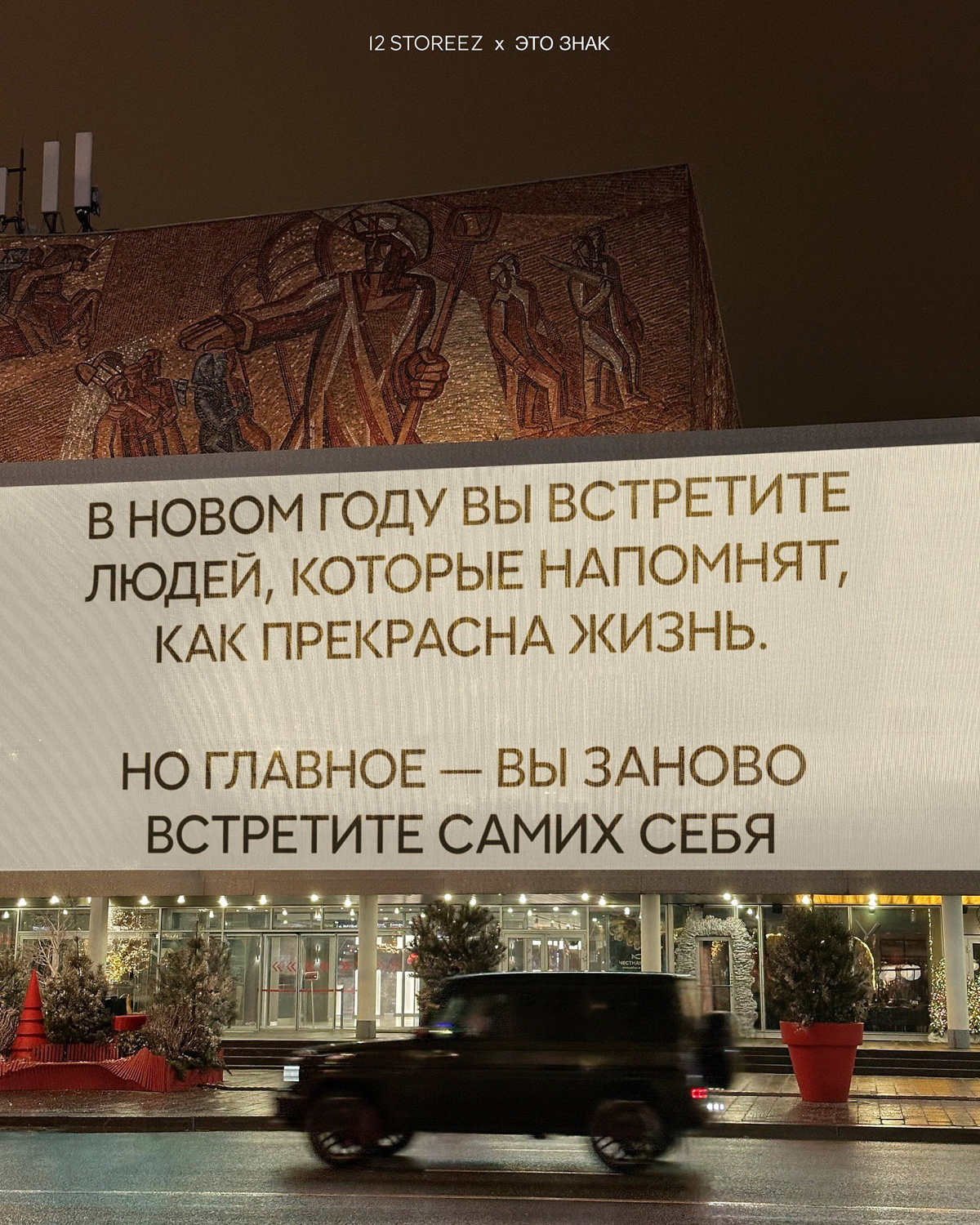 https://t.me/SedininaEP | Сетка — социальная сеть от hh.ru