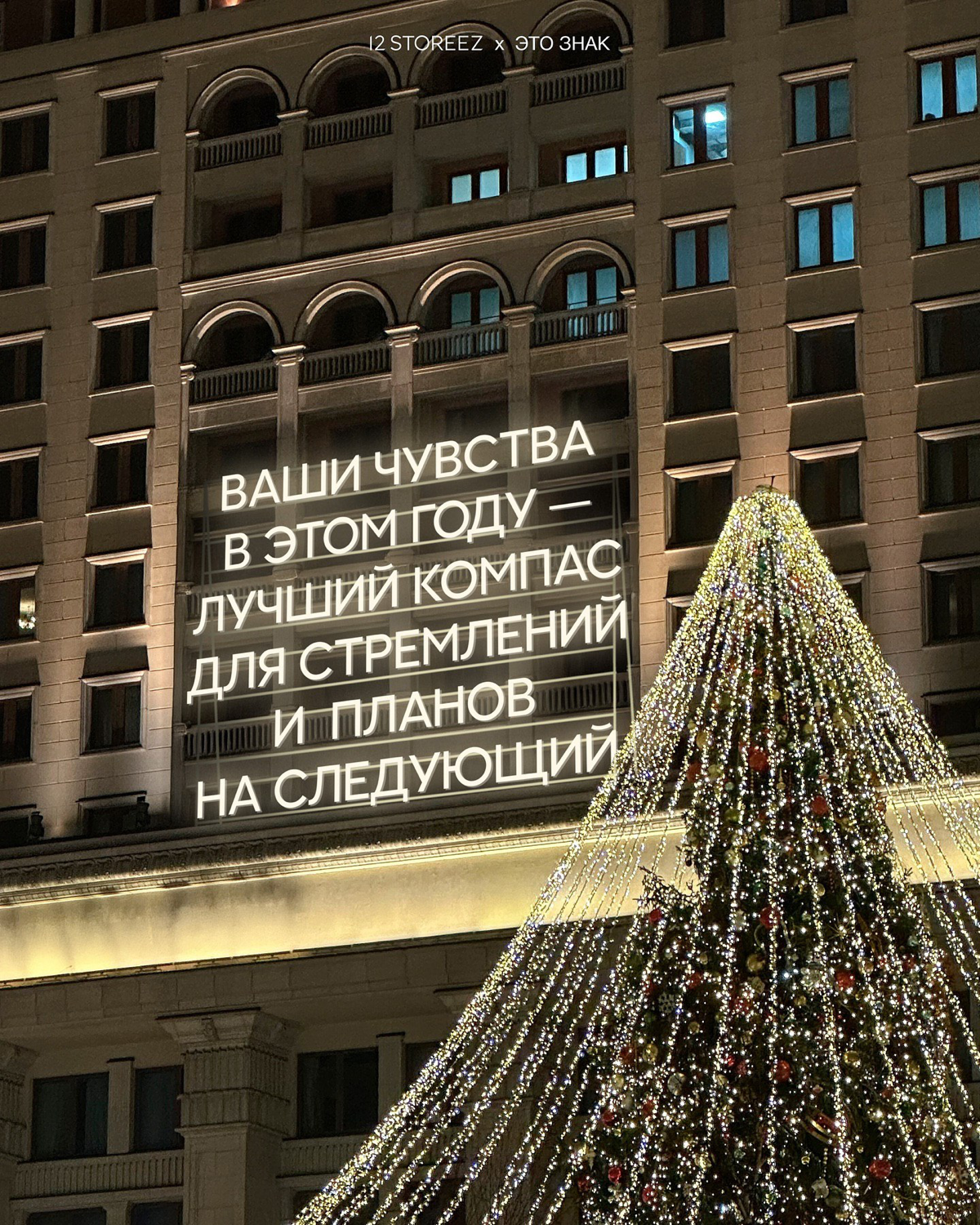 https://t.me/SedininaEP | Сетка — социальная сеть от hh.ru