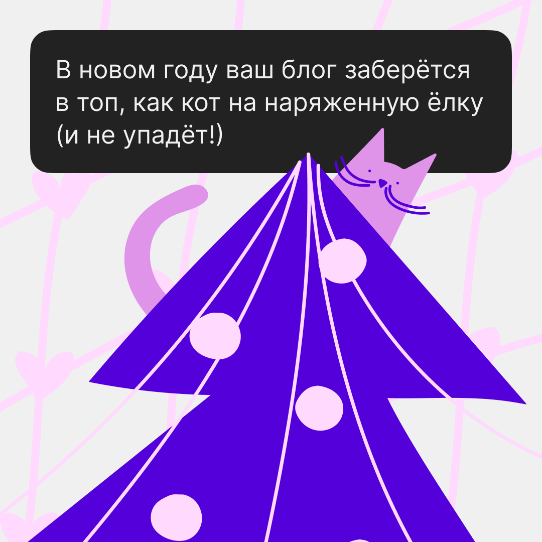 Заглянули в будущее и кое-что там увидели | Сетка — социальная сеть от hh.ru