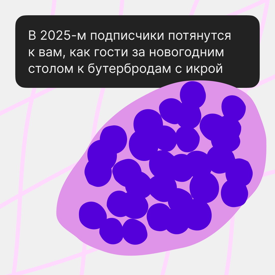 Заглянули в будущее и кое-что там увидели | Сетка — социальная сеть от hh.ru