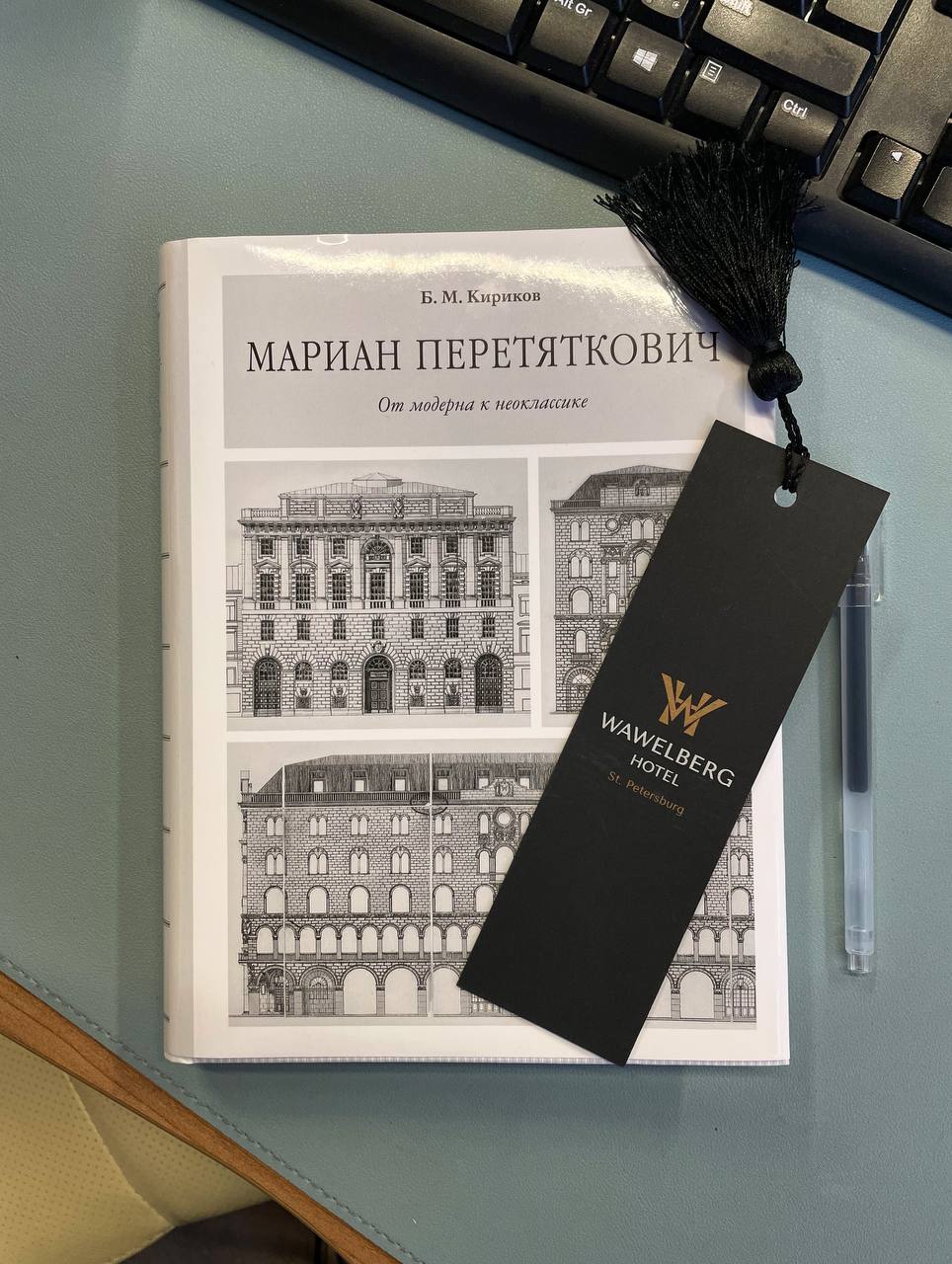 🎁Всю неделю получаем подарки от любимых клиентов и сами не остаемся в стороне!
Какую же красоту нам дарят! Сладости, ароматы в различном исполнении, термокружки, чехлы для чемоданов | Сетка — социальная сеть от hh.ru