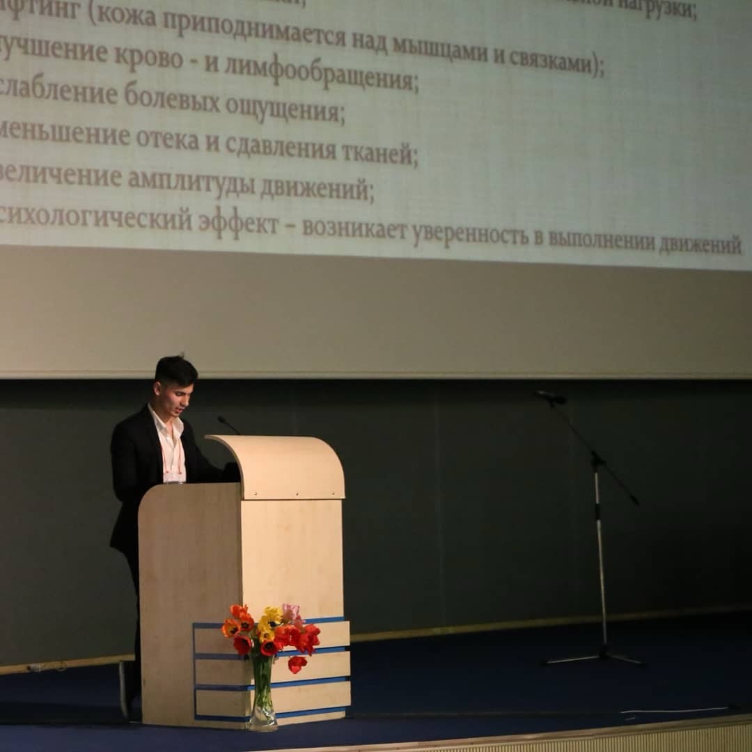 Сейфи Исмаилов