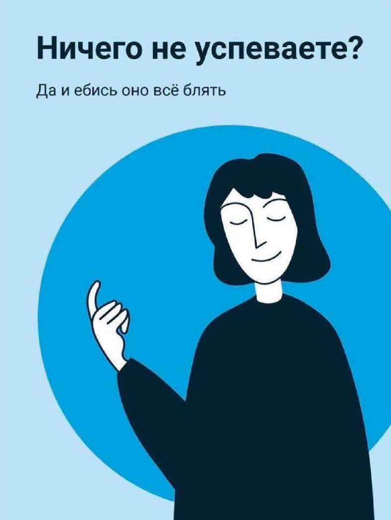 ребят, держитесь 🫶😂 | Сетка — социальная сеть от hh.ru