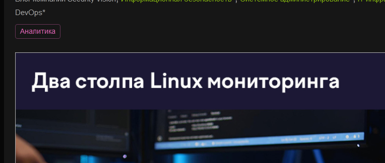 Один с пиками точёными… | Сетка — социальная сеть от hh.ru