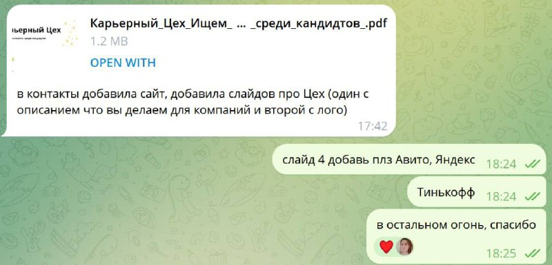 Пока вы кушаете оливье, мы делаем КП 😁
Хотя если вы закрываете OKR, то лучи сочувствия, обнимемся вместе и поплачем. | Сетка — социальная сеть от hh.ru