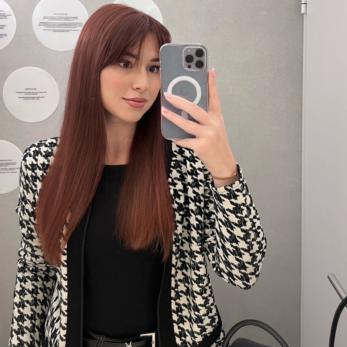 Катерина Субботина | Сетка — социальная сеть от hh.ru