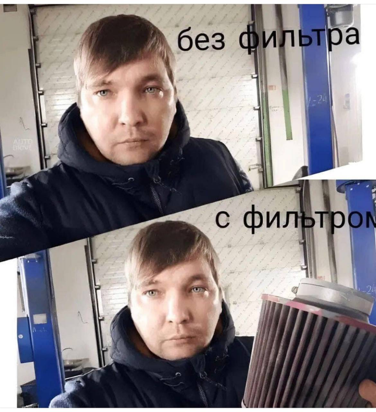 😆👍 https://t.me/hellogarag/234 | Сетка — социальная сеть от hh.ru
