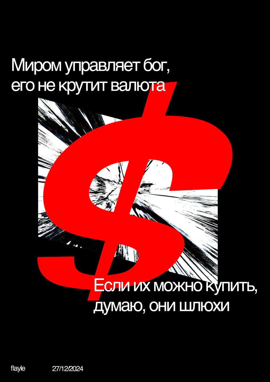 По треку
20/20
Кстати, из ближайших планов заокнчить проекты, сделать кейсы и провести редизайн на моём месте работы. Постараюсь показать, как поменялся мой взгляд на вещи за год | Сетка — социальная сеть от hh.ru