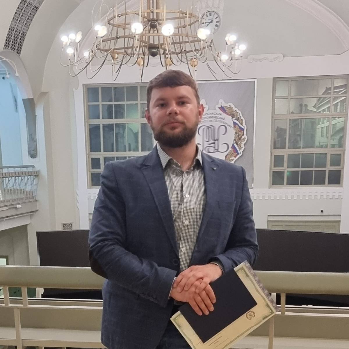 Network member avatar