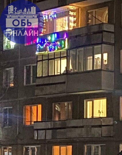 ↗ Житель Чкалова 40 празднично украсил балкон к Новому Году
vk.com
Подробнее на https://vk.com/ob.gorod
#городобь #городобьонлайн #толмачево | Сетка — социальная сеть от hh.ru
