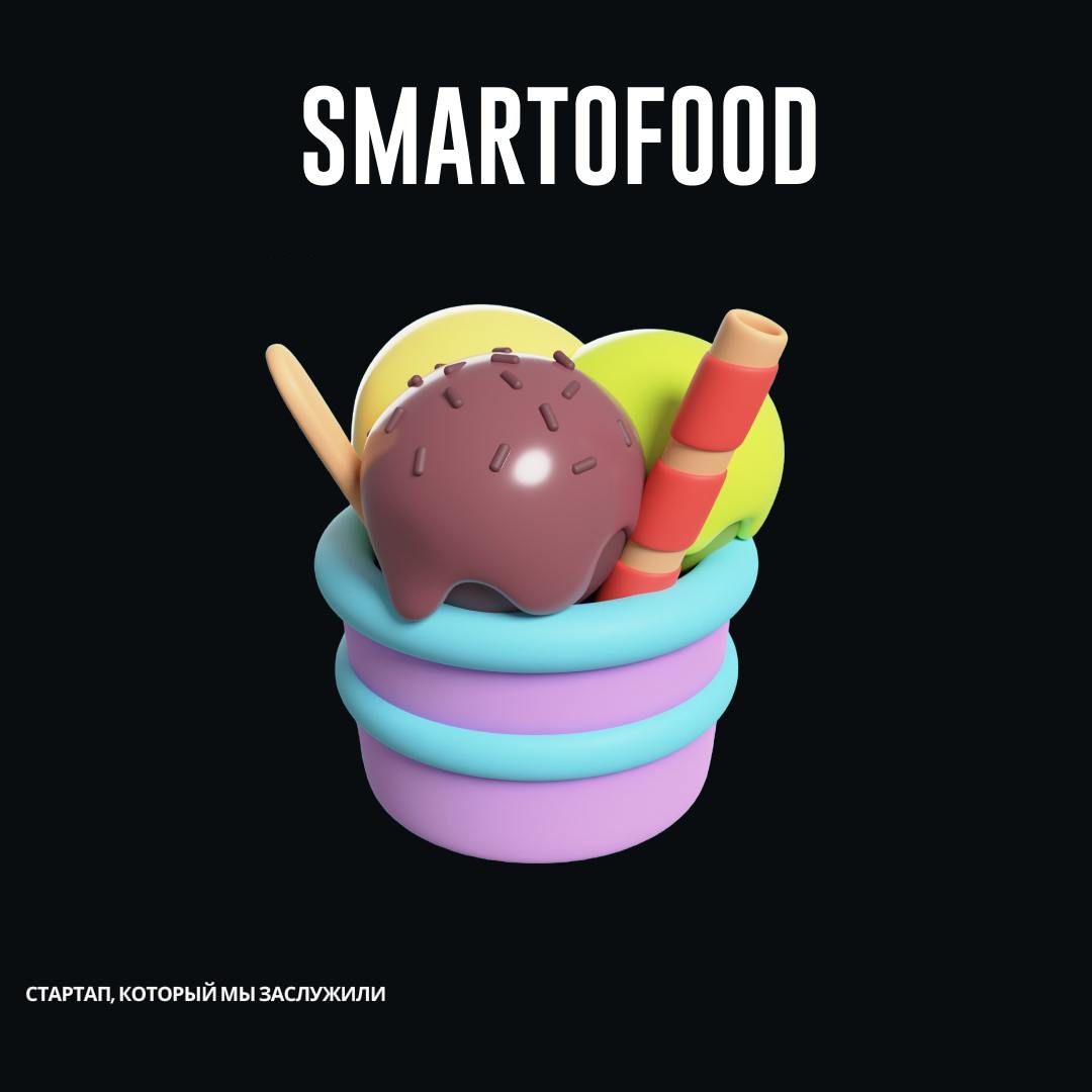 📕FoodTech-сервис «Смартофуд» привлек 27,4 млн рублей
⚪️FoodTech-сервис «Смартофуд» успешно завершил размещение акций на краудинвестинговой платформе brainbox | Сетка — социальная сеть от hh.ru