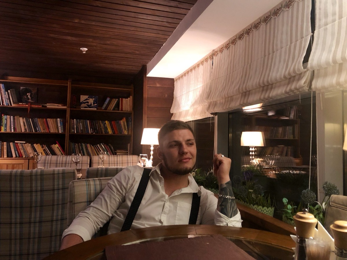 Максим Белых