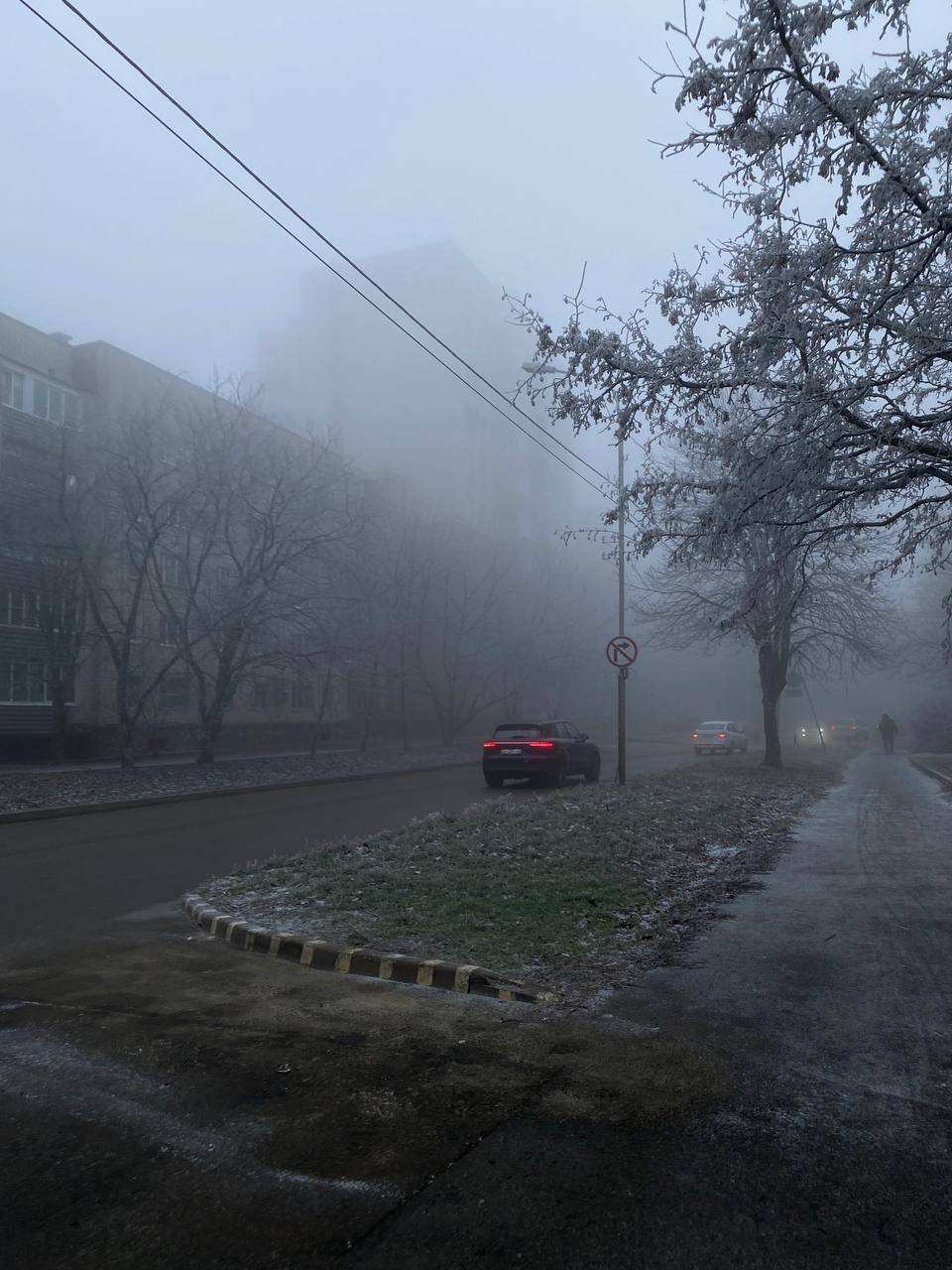 Туман в Ставрополе
📷от подписчицы | Сетка — социальная сеть от hh.ru