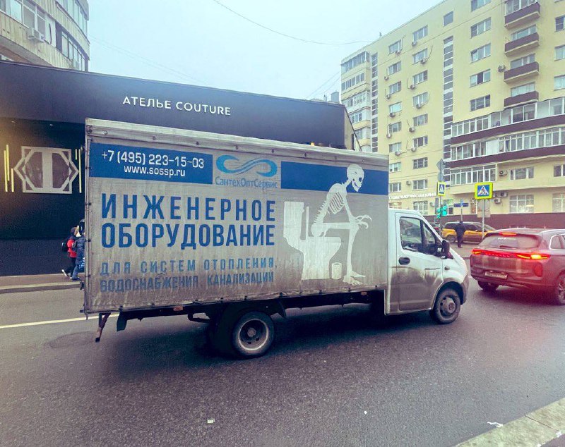 Когда говорят, «мне похуй где ты высрешь это оборудование» | Сетка — социальная сеть от hh.ru