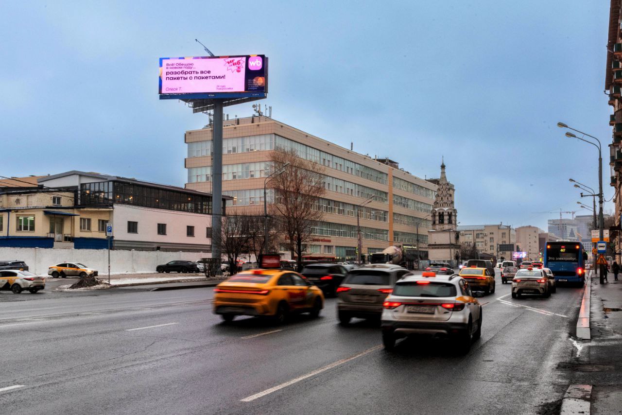 Wildberries и Russ разместили новогодний UGC проект в наружной рекламе — «Всё! Обещаю в новом году…»
В рамках проекта можно оставить свои обещания на сайте и они могут появиться на билбордах | Сетка — социальная сеть от hh.ru