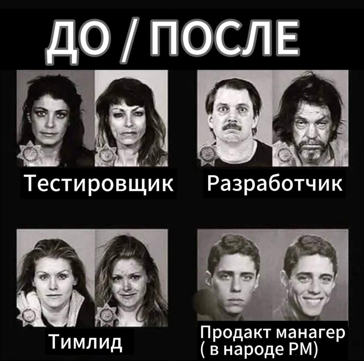 #пятничное
#career | Сетка — социальная сеть от hh.ru