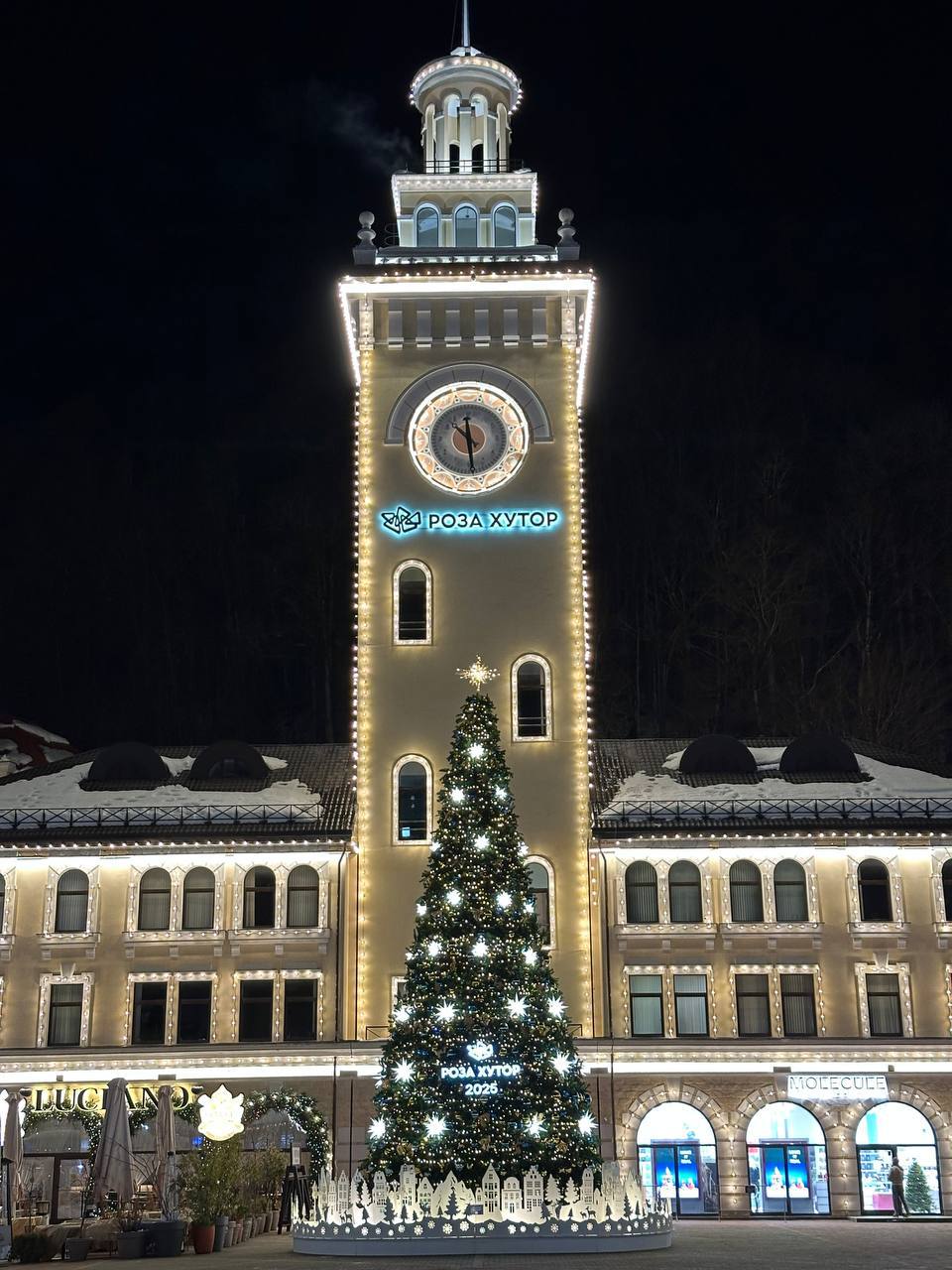 💡 Провели три дня с замечательной командой отелей Tulip inn и Golden Tulip Роза Хутор
❄️Разбирали портреты гостей и придумывали идеи для Wow-сервиса
❄️Учились предотвращать и решать конфликты 
❄️Вспом... | Сетка — социальная сеть от hh.ru