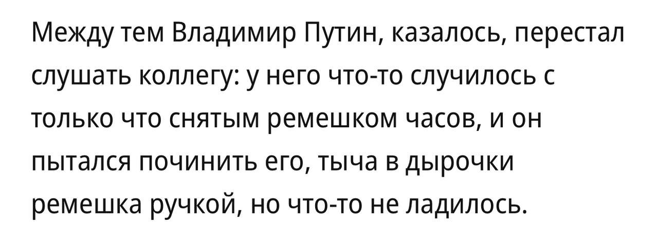 Обожаю слог Колесникова | Сетка — социальная сеть от hh.ru