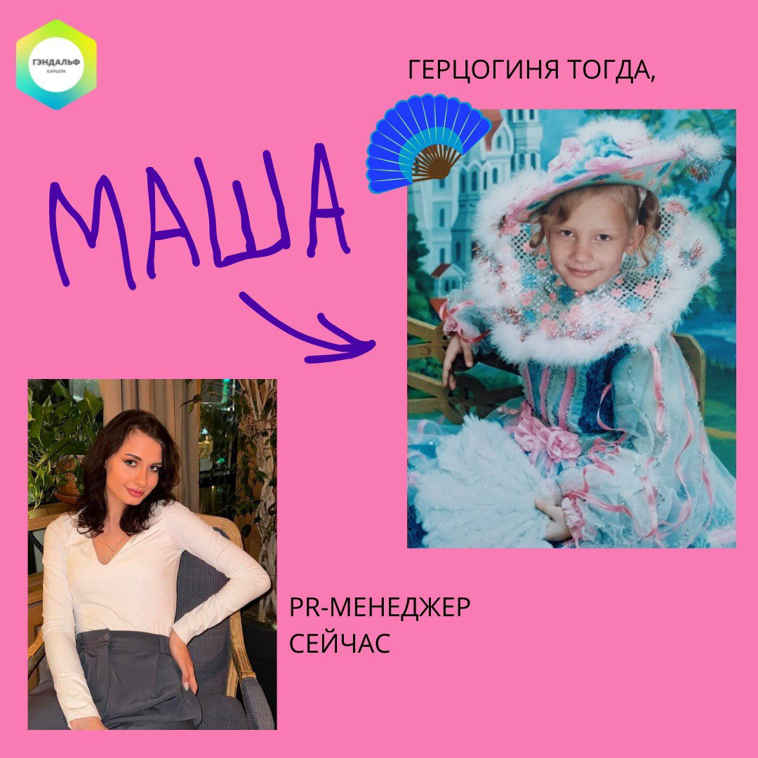 🎄 Наши сотрудники на елке! Часть 2 | Сетка — социальная сеть от hh.ru