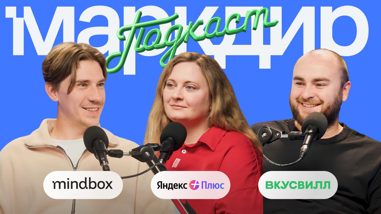 Весь год в журнале выходили материалы, которые помогают системно взглянуть на свой маркетинг и усилить стратегию | Сетка — социальная сеть от hh.ru