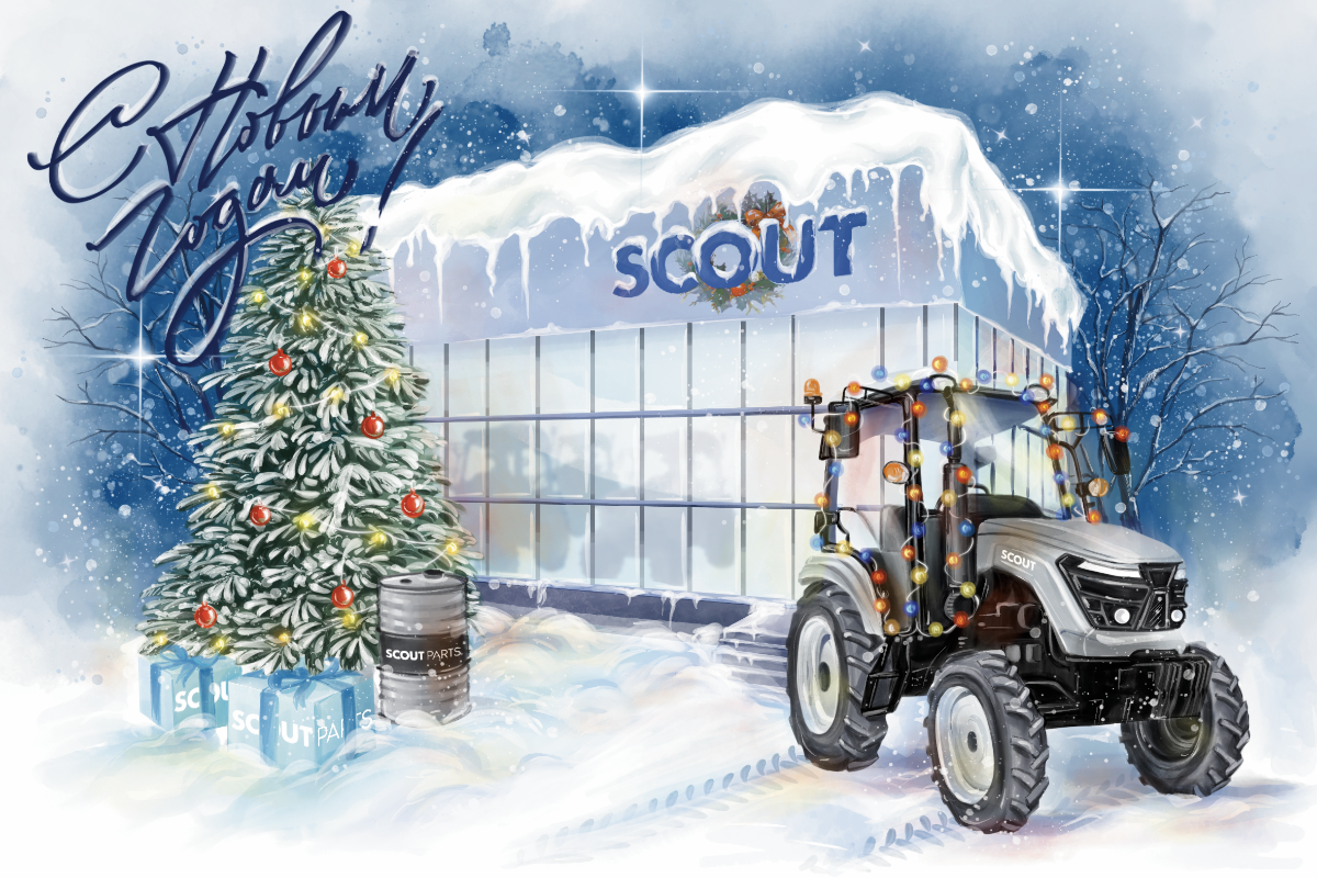 Дорогие друзья!
С наступающим Новым 2025 годом! 🎄✨
В это волшебное время мы хотим выразить Вам наши искренние пожелания здоровья, счастья и успеха в новом году | Сетка — социальная сеть от hh.ru