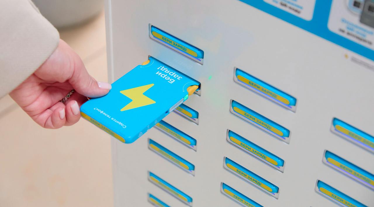 Яндекс приобрёл сервис по аренде повербанков “Бери заряд”
Учитывая, что продукты Яндекса активно выходят на рынок Узбекистана, прогнозирую, что вскоре в Яндекс Go появится новый сервис | Сетка — социальная сеть от hh.ru