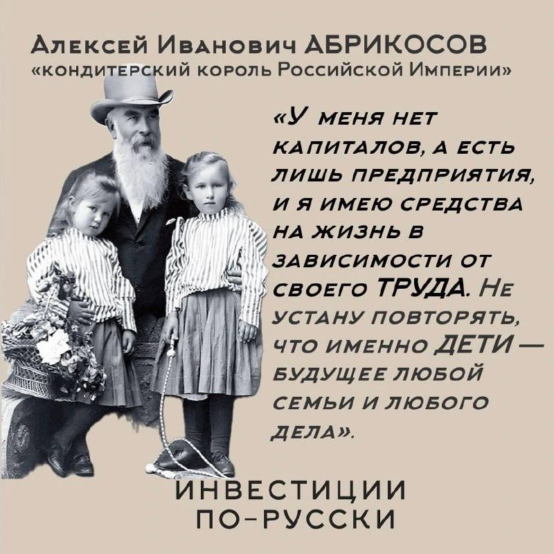 Хотите быть миллионером?
Помогите миллиону человек | Сетка — социальная сеть от hh.ru