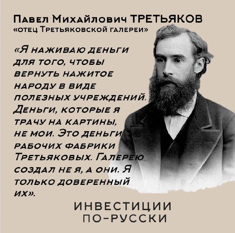 Хотите быть миллионером?
Помогите миллиону человек | Сетка — социальная сеть от hh.ru
