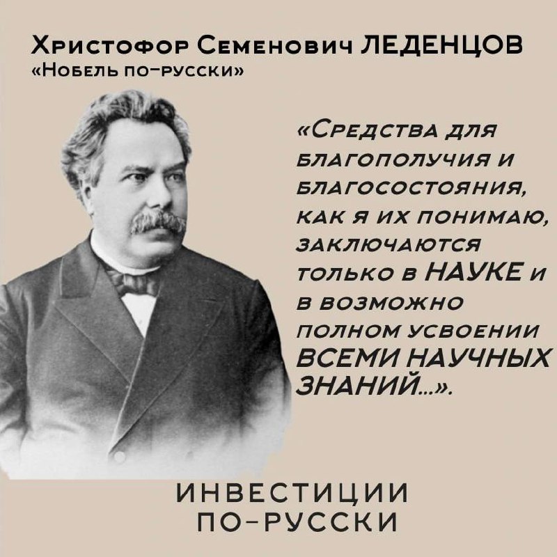 Хотите быть миллионером?
Помогите миллиону человек | Сетка — социальная сеть от hh.ru