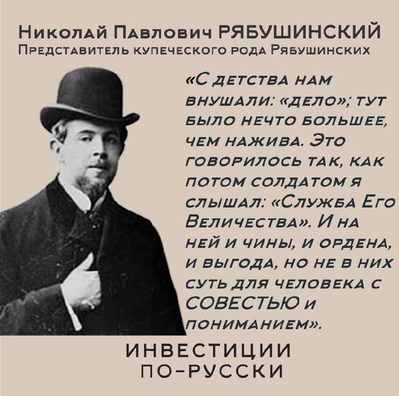 Хотите быть миллионером?
Помогите миллиону человек | Сетка — социальная сеть от hh.ru